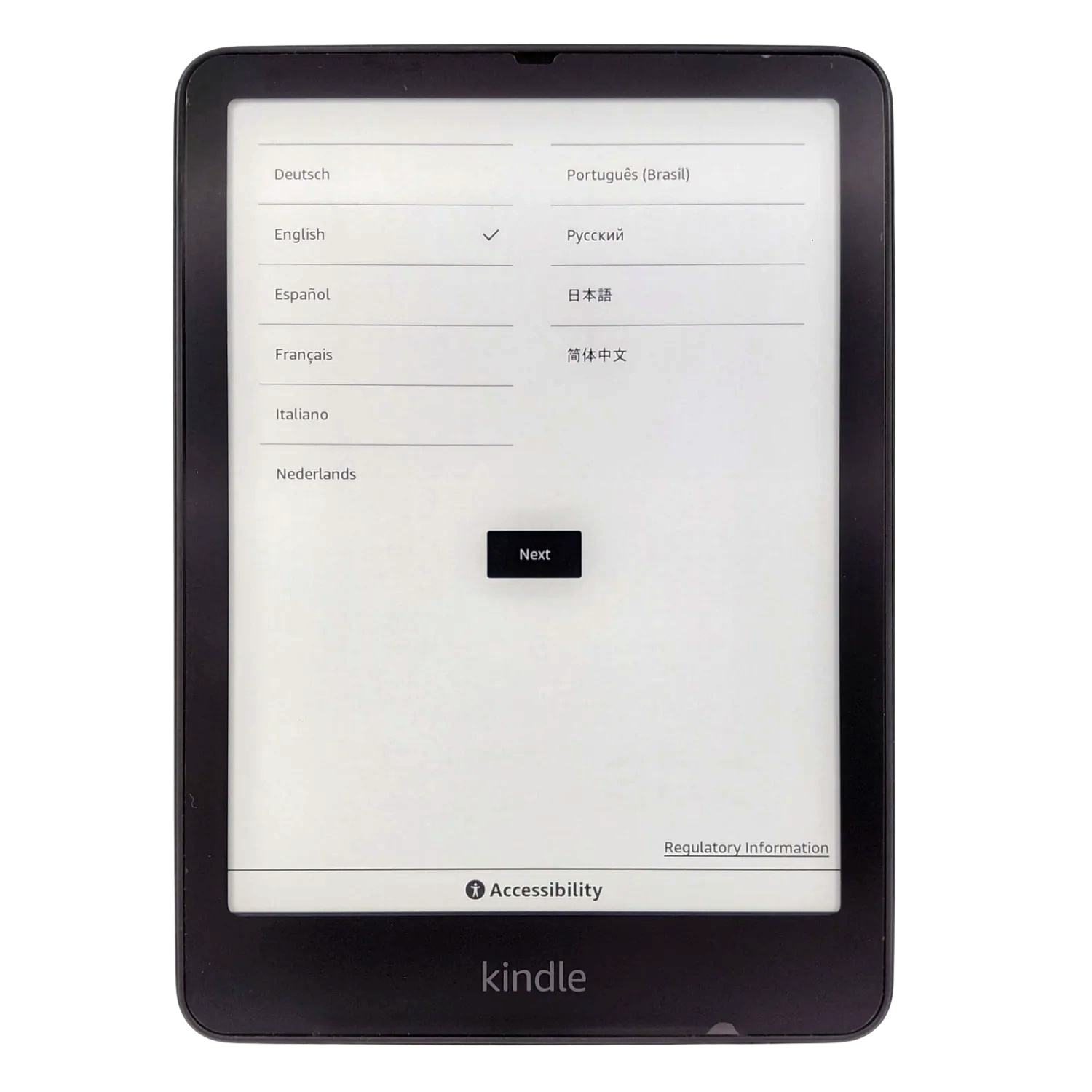 Background removed image