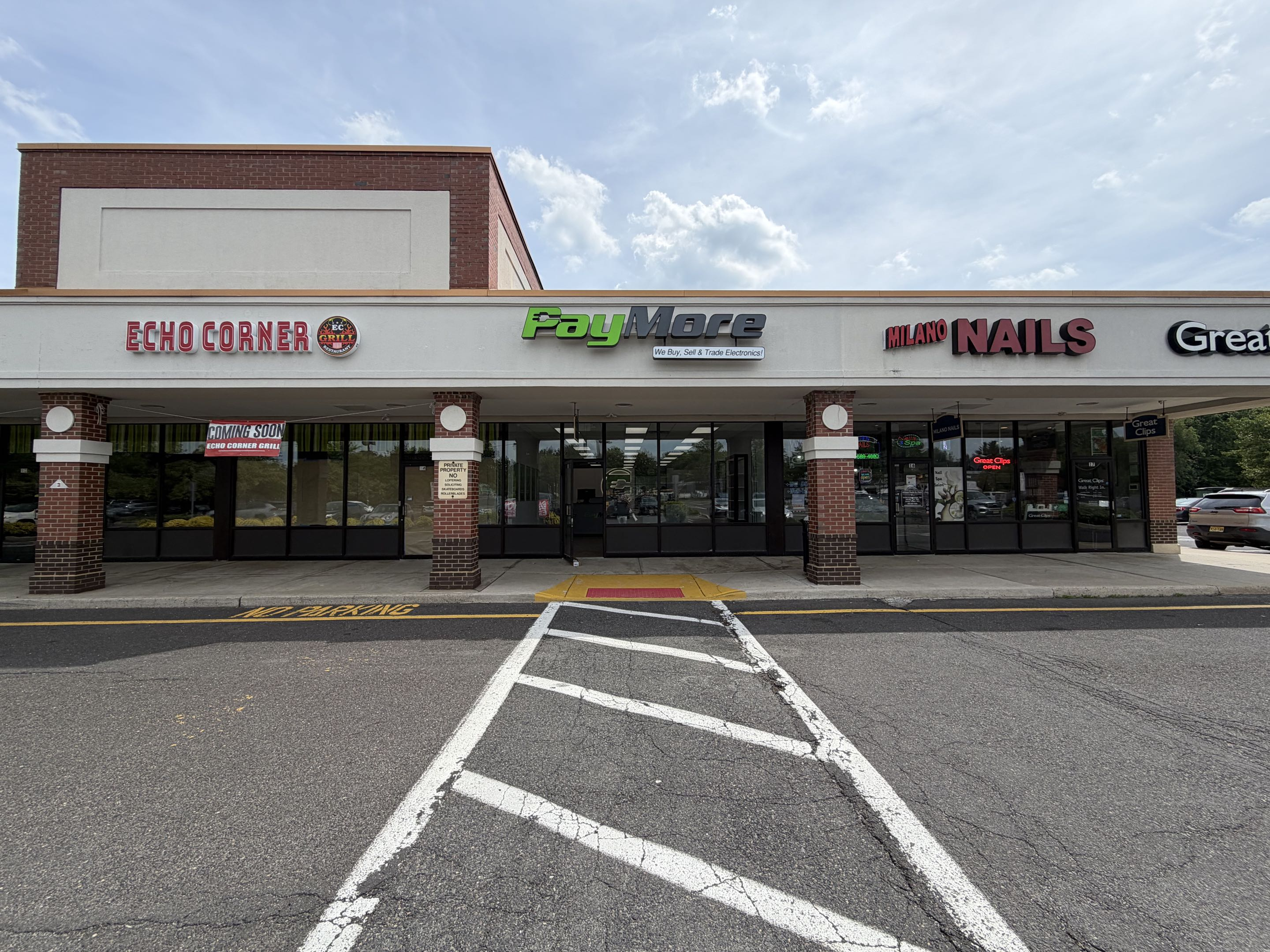 paymore hamilton store front Image